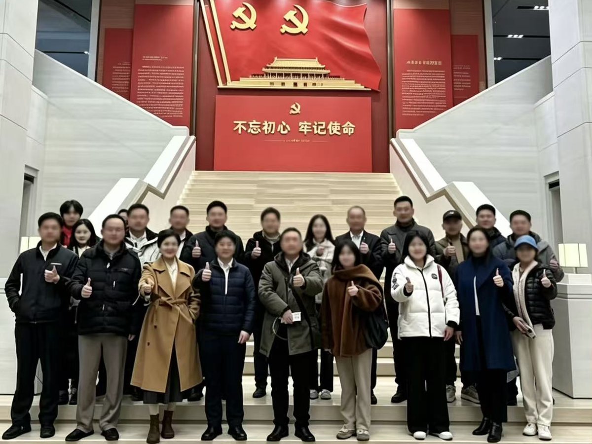 党建学习活动合影